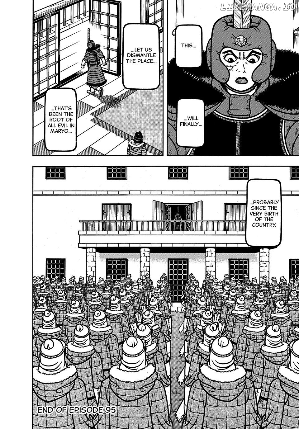 Boukyou Tarou Chapter 95 - page 20