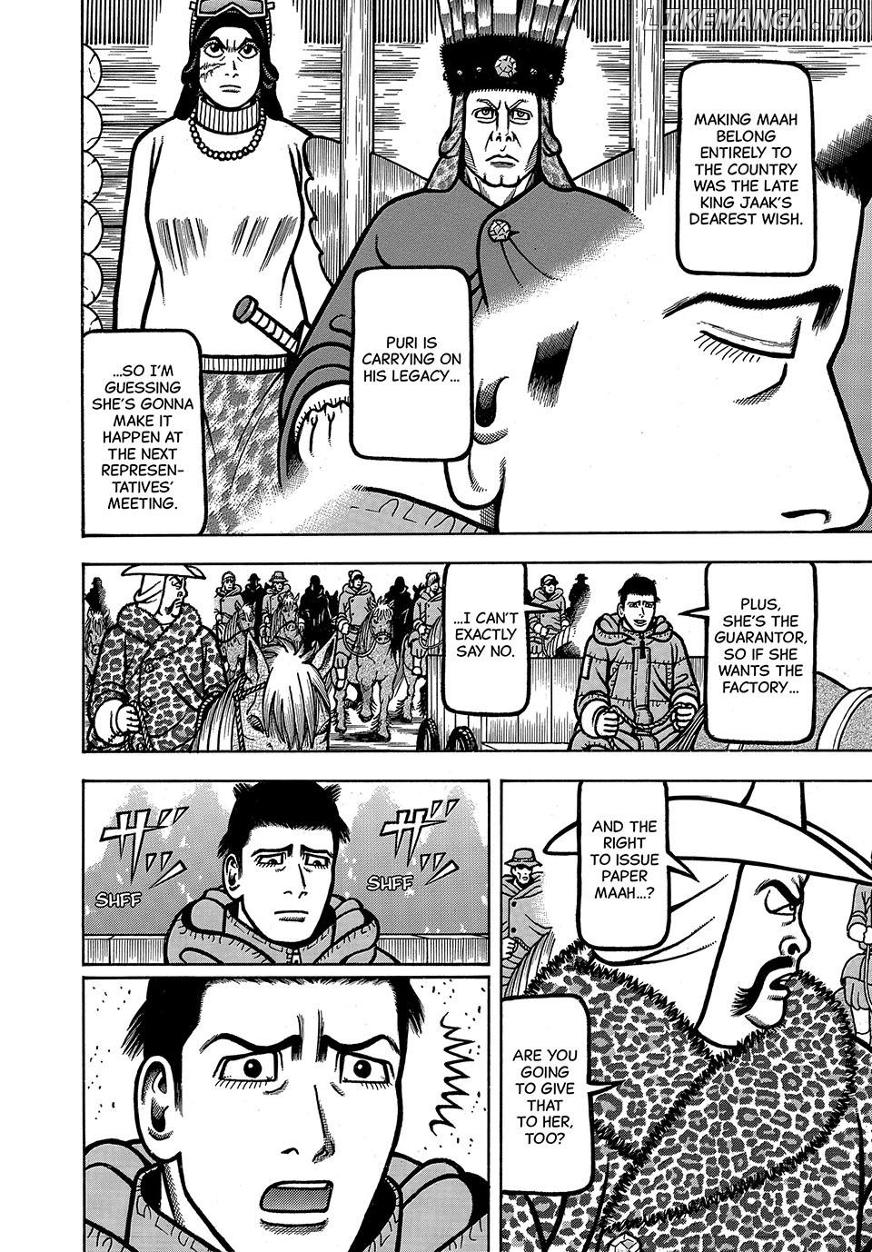 Boukyou Tarou Chapter 95 - page 6