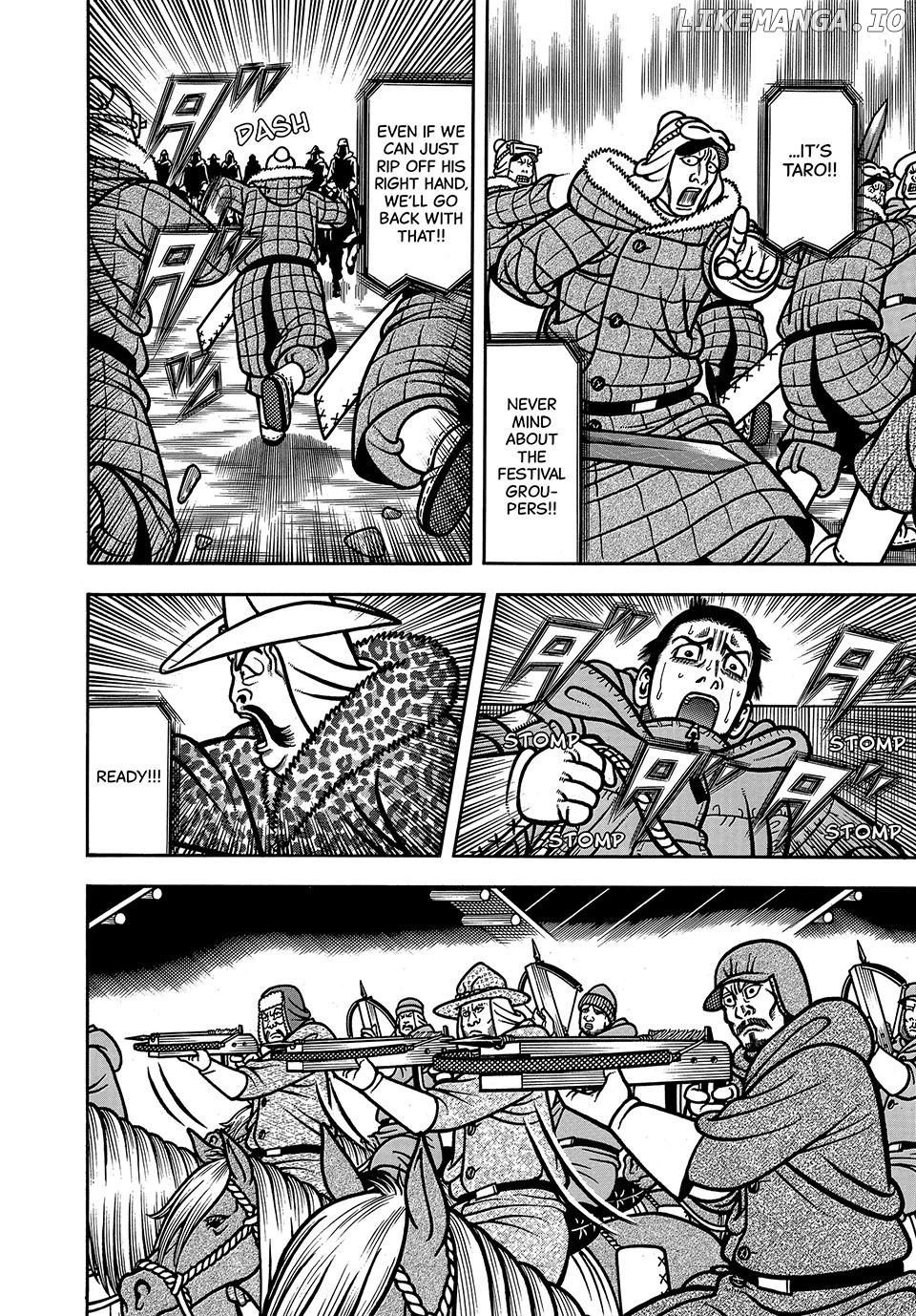 Boukyou Tarou Chapter 95 - page 8