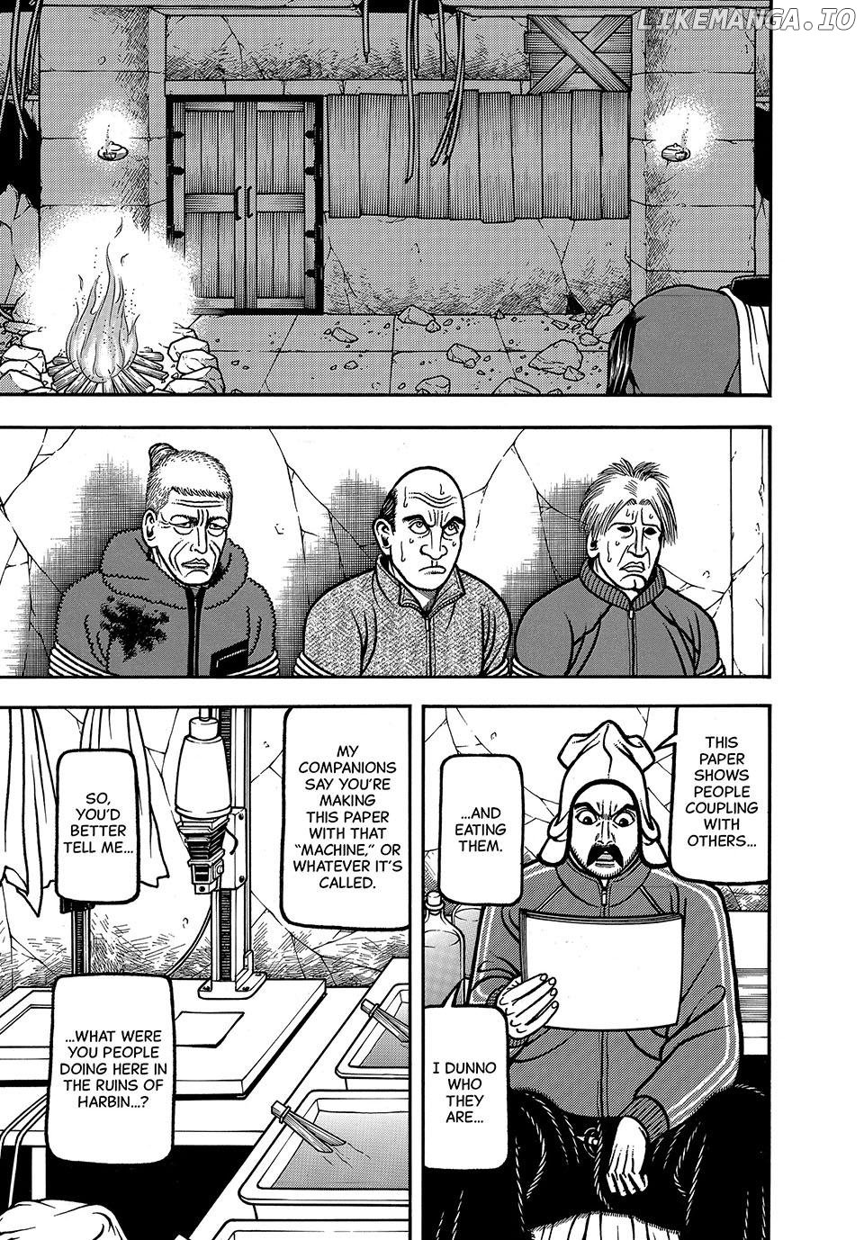 Boukyou Tarou Chapter 71 - page 1