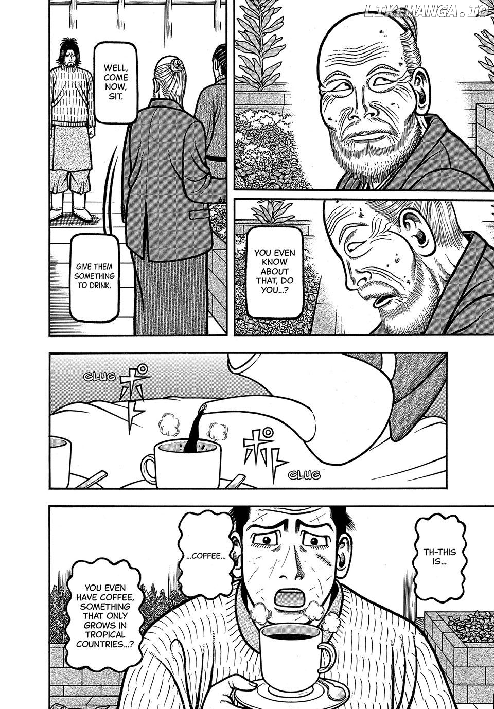 Boukyou Tarou Chapter 71 - page 12