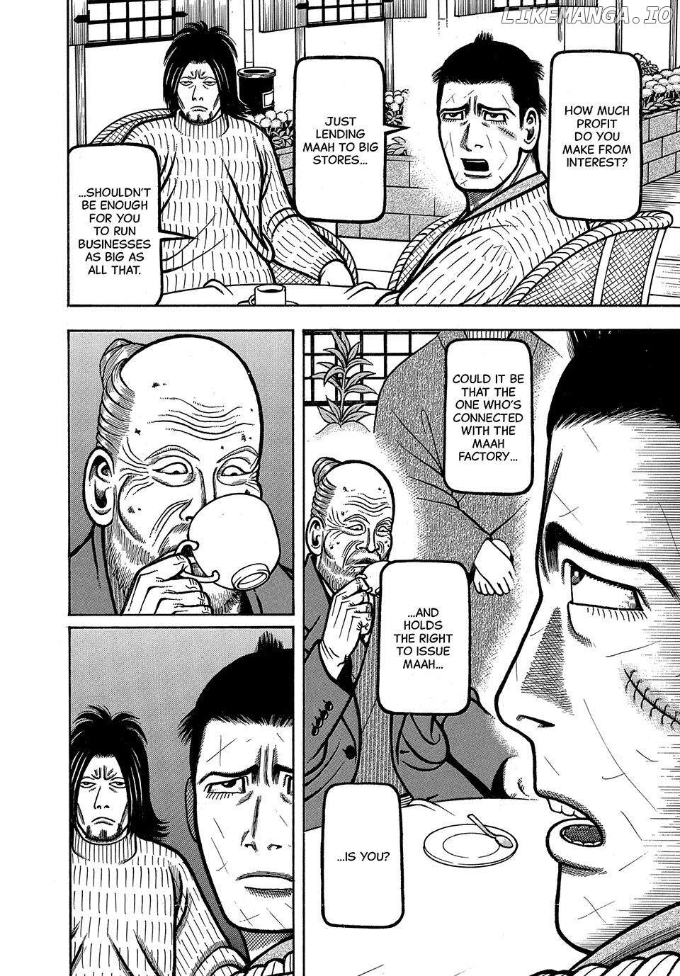 Boukyou Tarou Chapter 71 - page 14