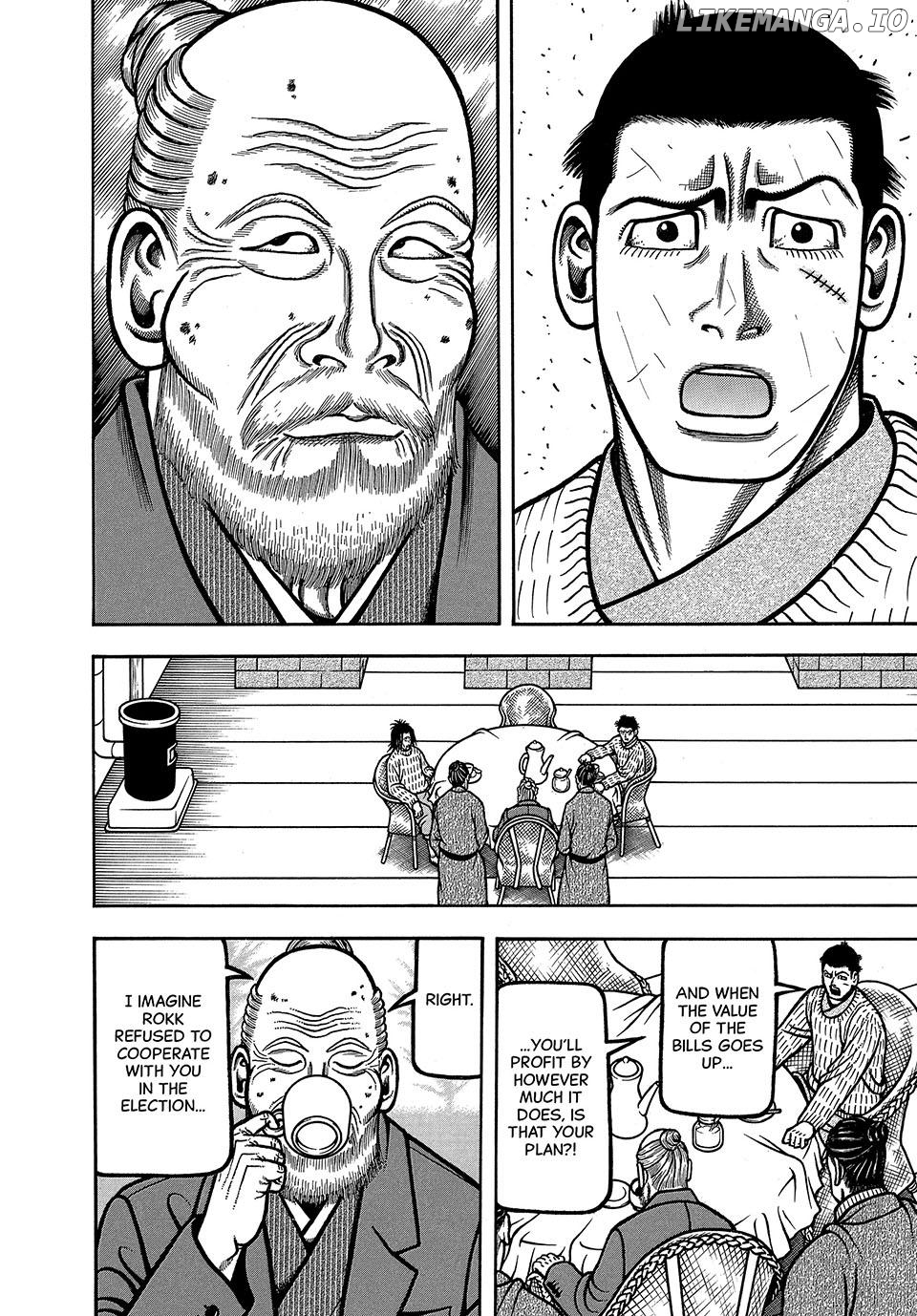 Boukyou Tarou Chapter 71 - page 16