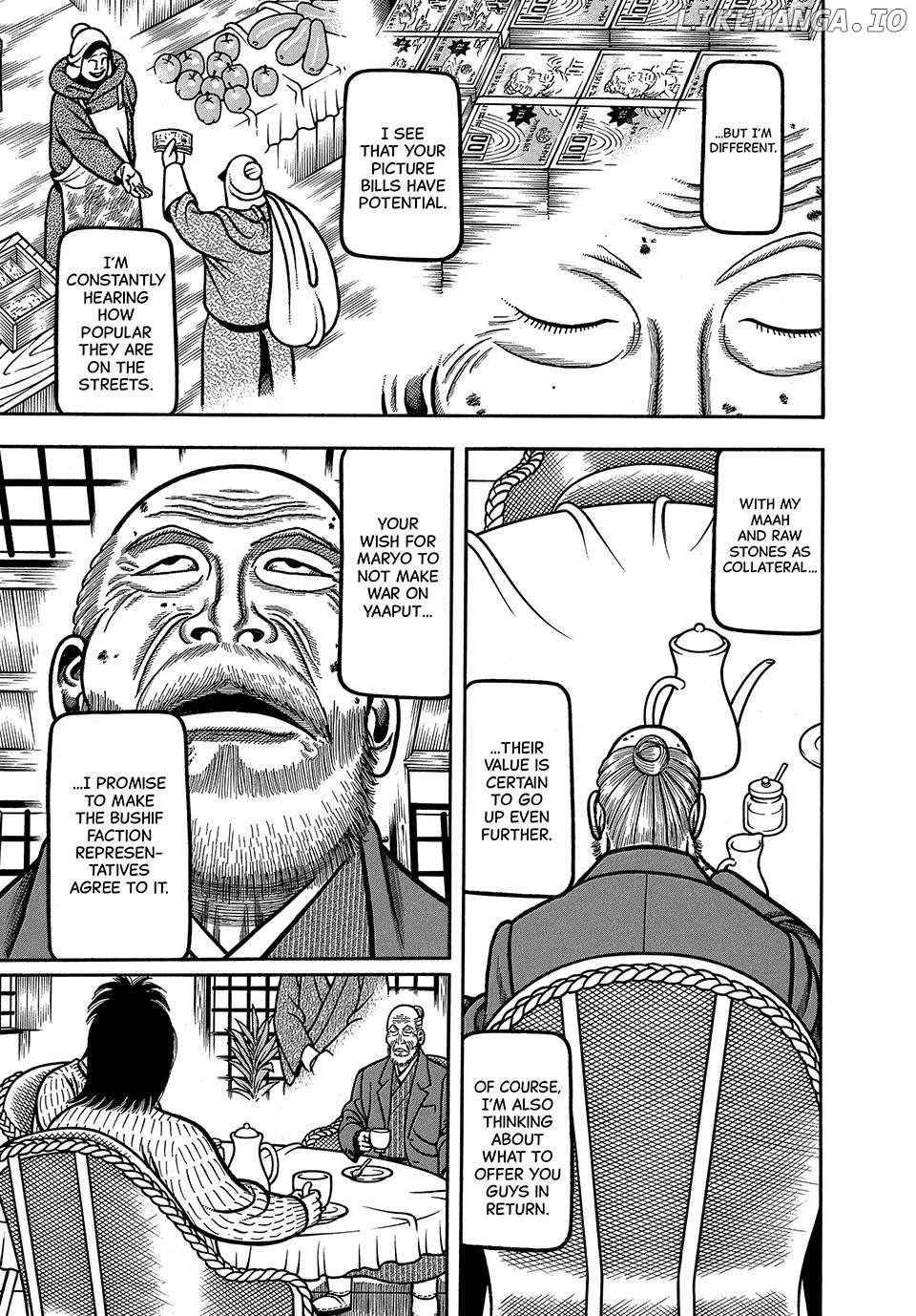 Boukyou Tarou Chapter 71 - page 17