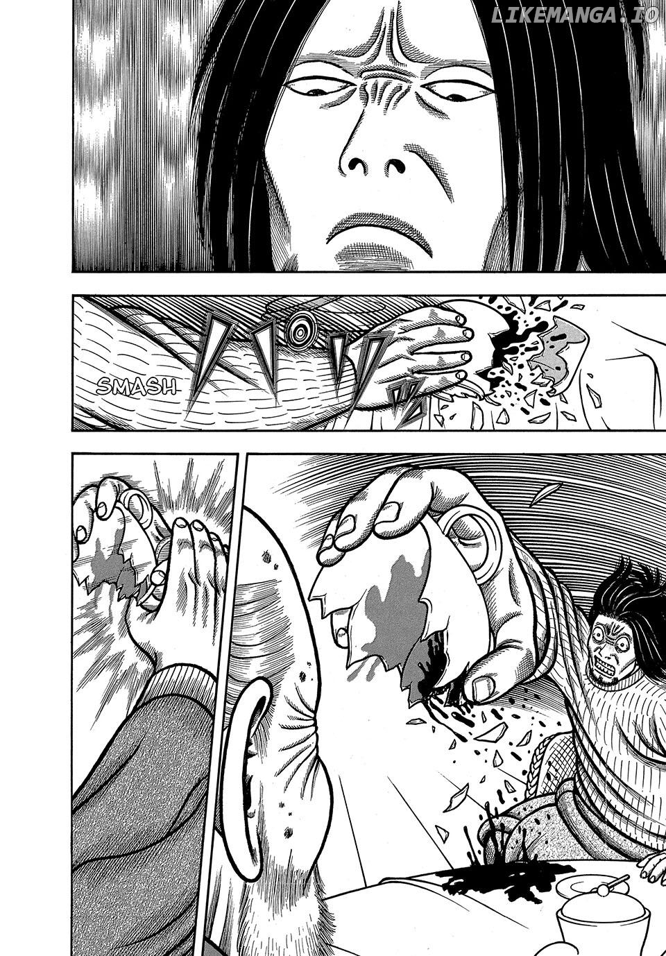 Boukyou Tarou Chapter 71 - page 18