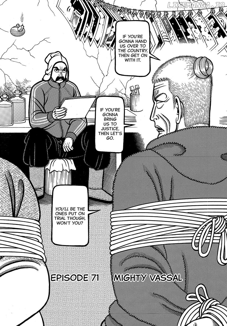 Boukyou Tarou Chapter 71 - page 2