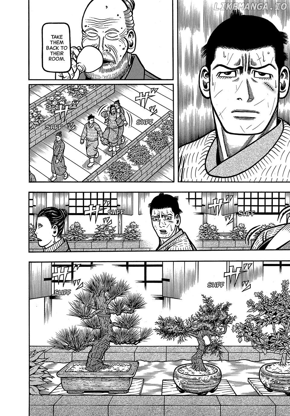 Boukyou Tarou Chapter 71 - page 20