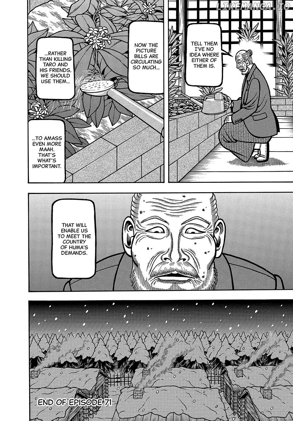 Boukyou Tarou Chapter 71 - page 22