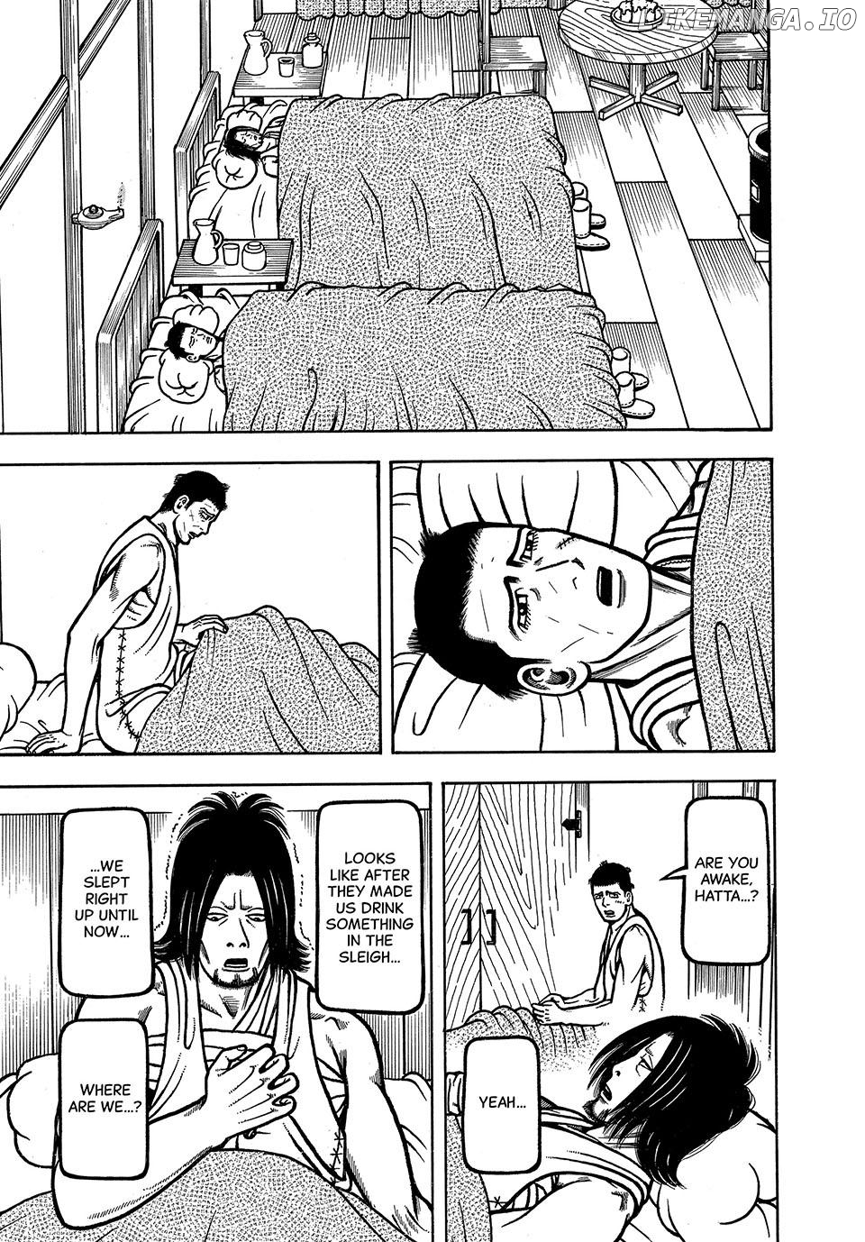 Boukyou Tarou Chapter 71 - page 7