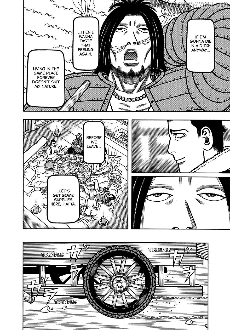 Boukyou Tarou Chapter 50 - page 12