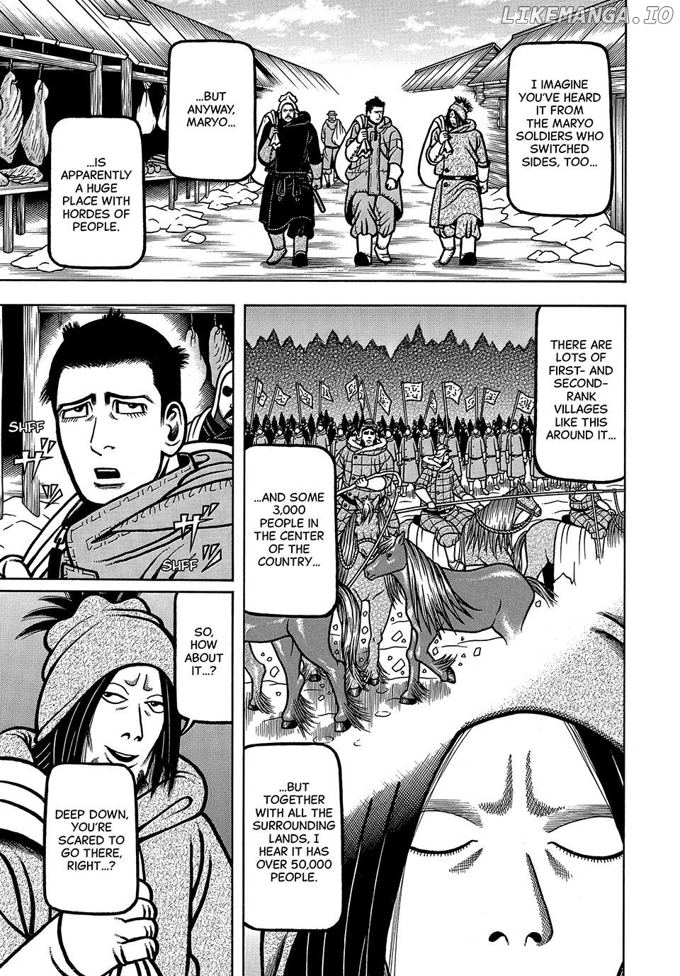 Boukyou Tarou Chapter 50 - page 15