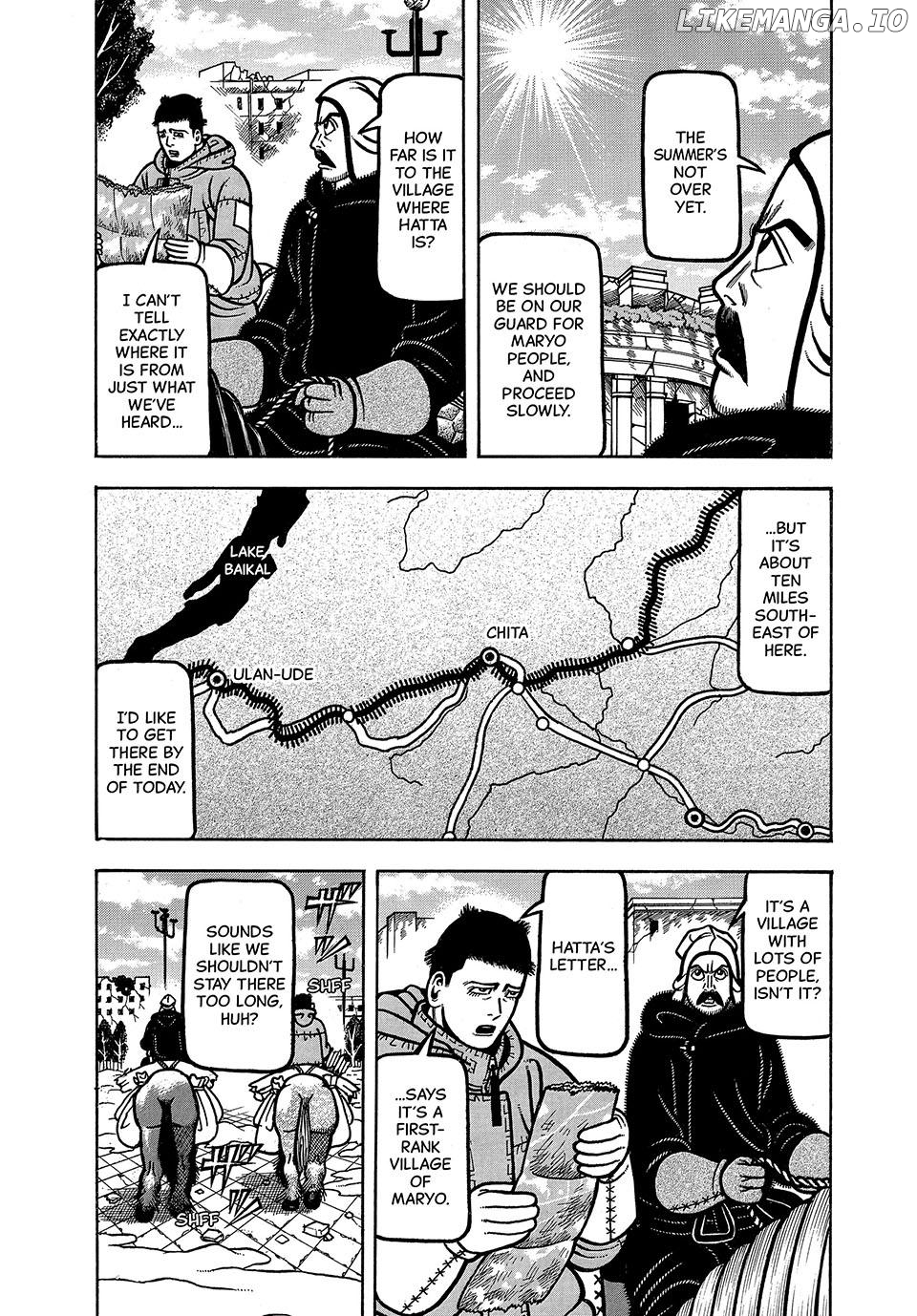 Boukyou Tarou Chapter 50 - page 3