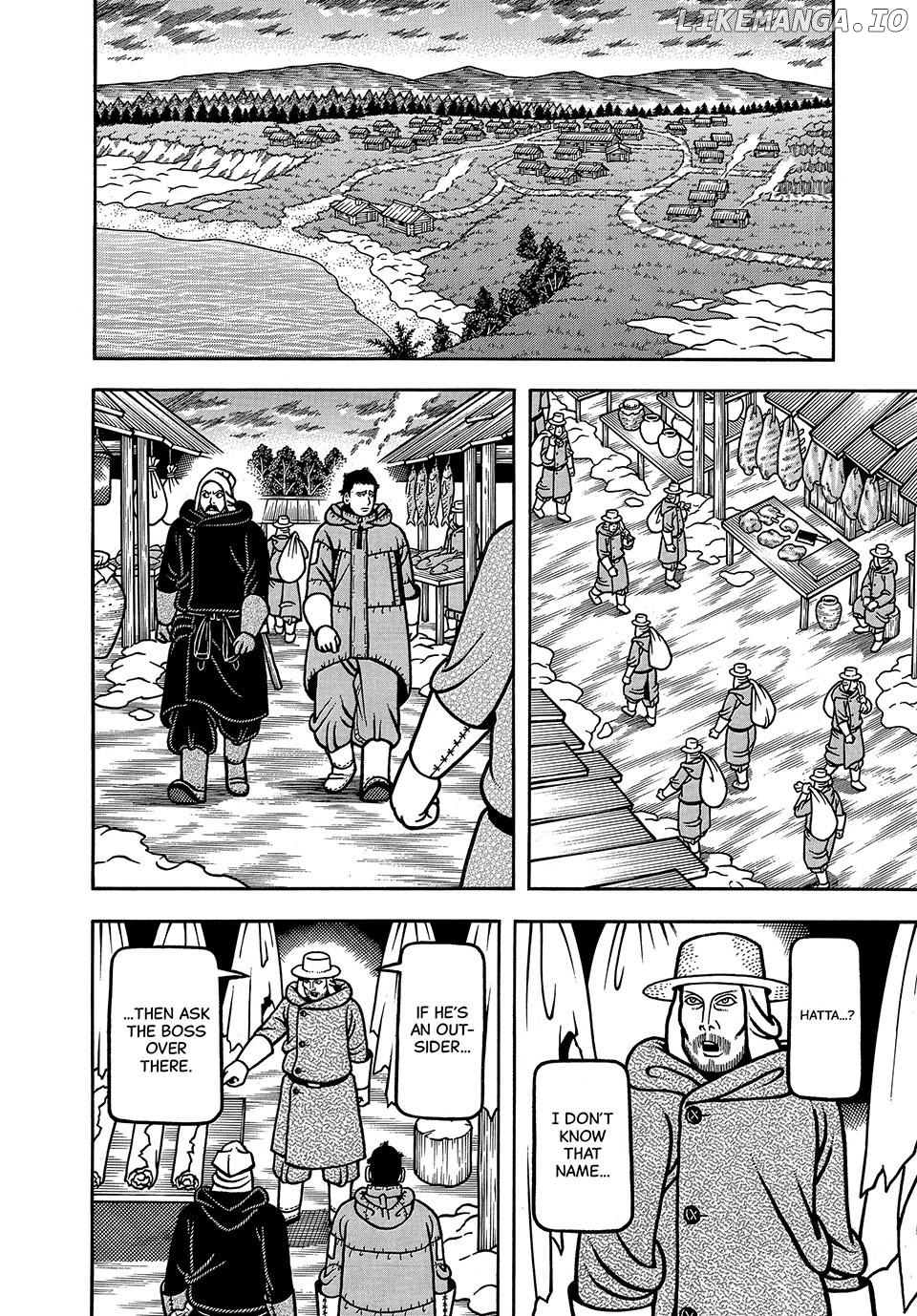 Boukyou Tarou Chapter 50 - page 4