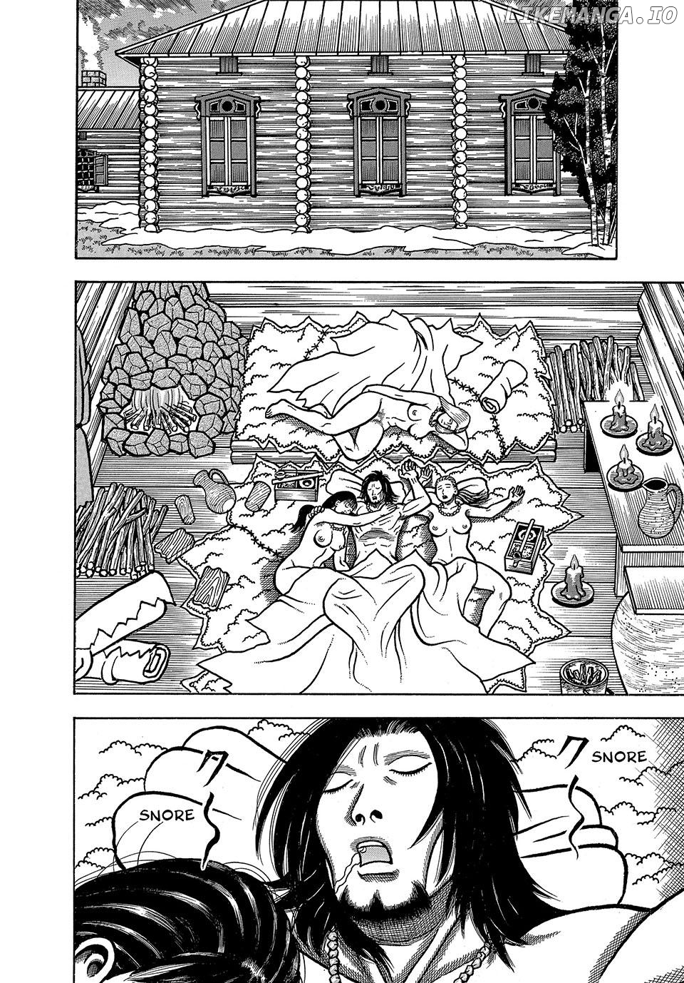 Boukyou Tarou Chapter 50 - page 6