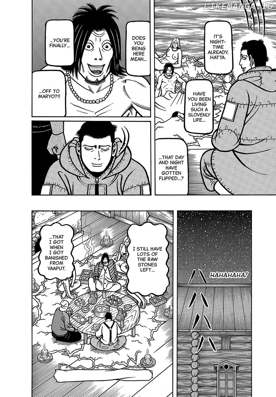 Boukyou Tarou Chapter 50 - page 8