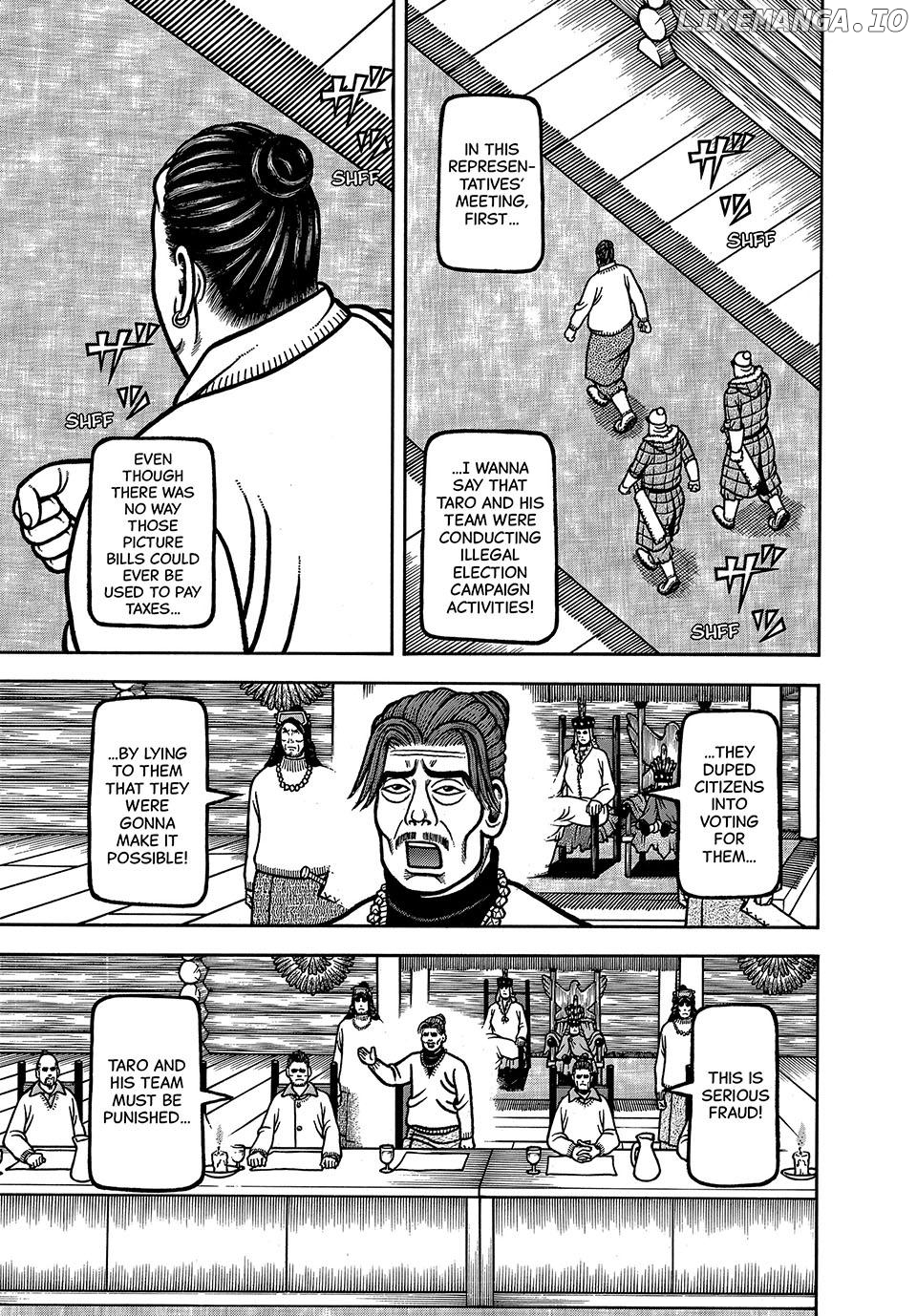 Boukyou Tarou Chapter 94 - page 1