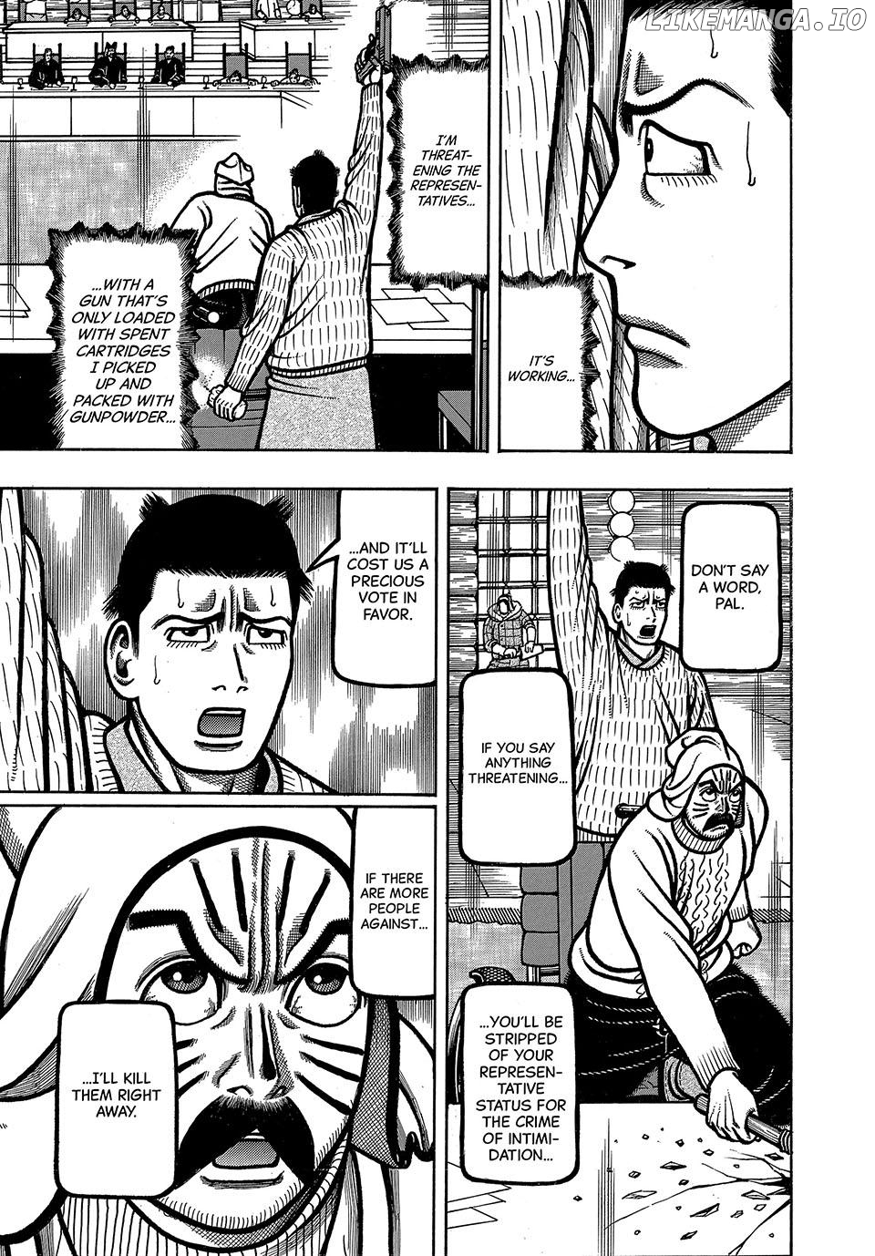 Boukyou Tarou Chapter 94 - page 11