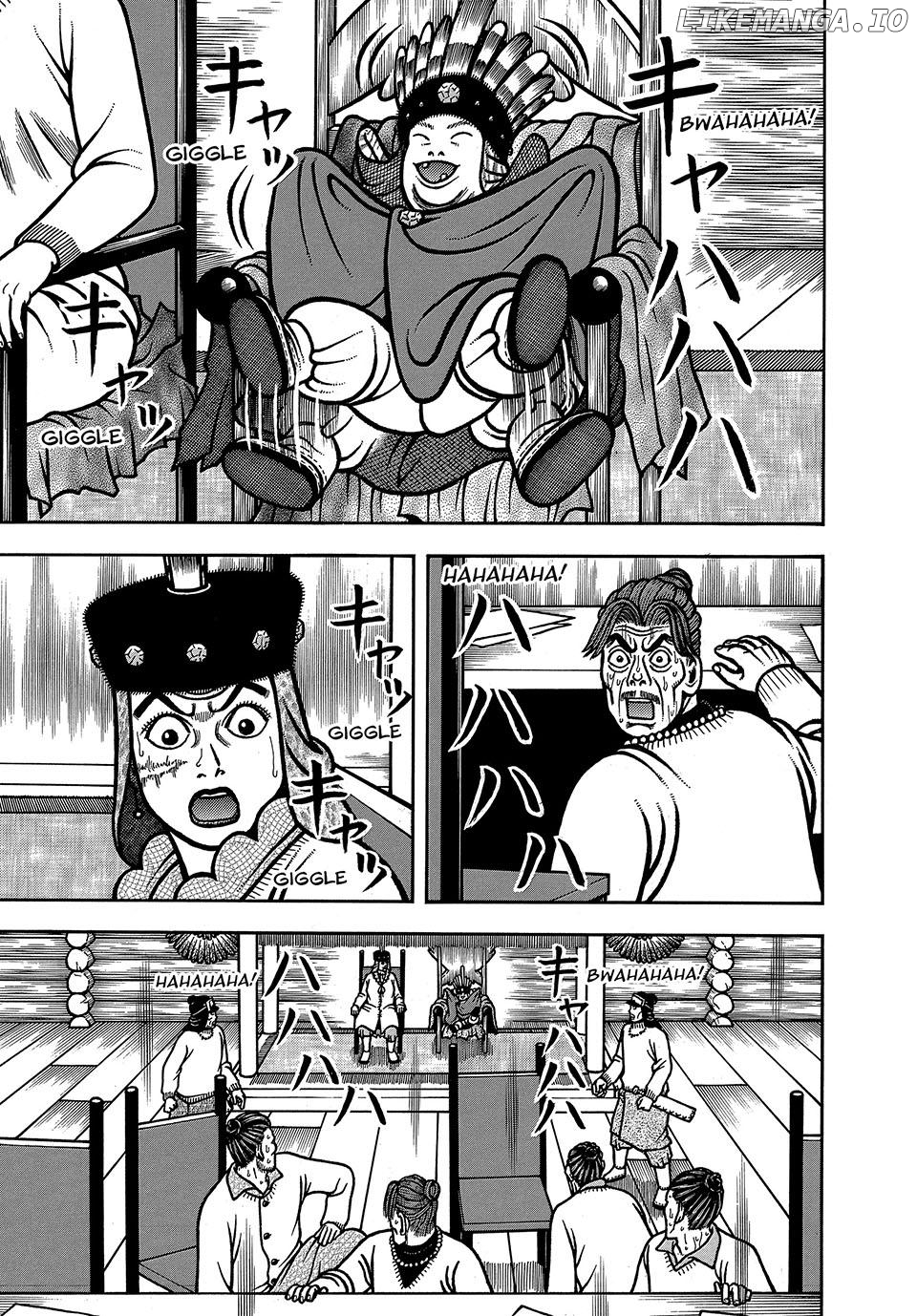 Boukyou Tarou Chapter 94 - page 13