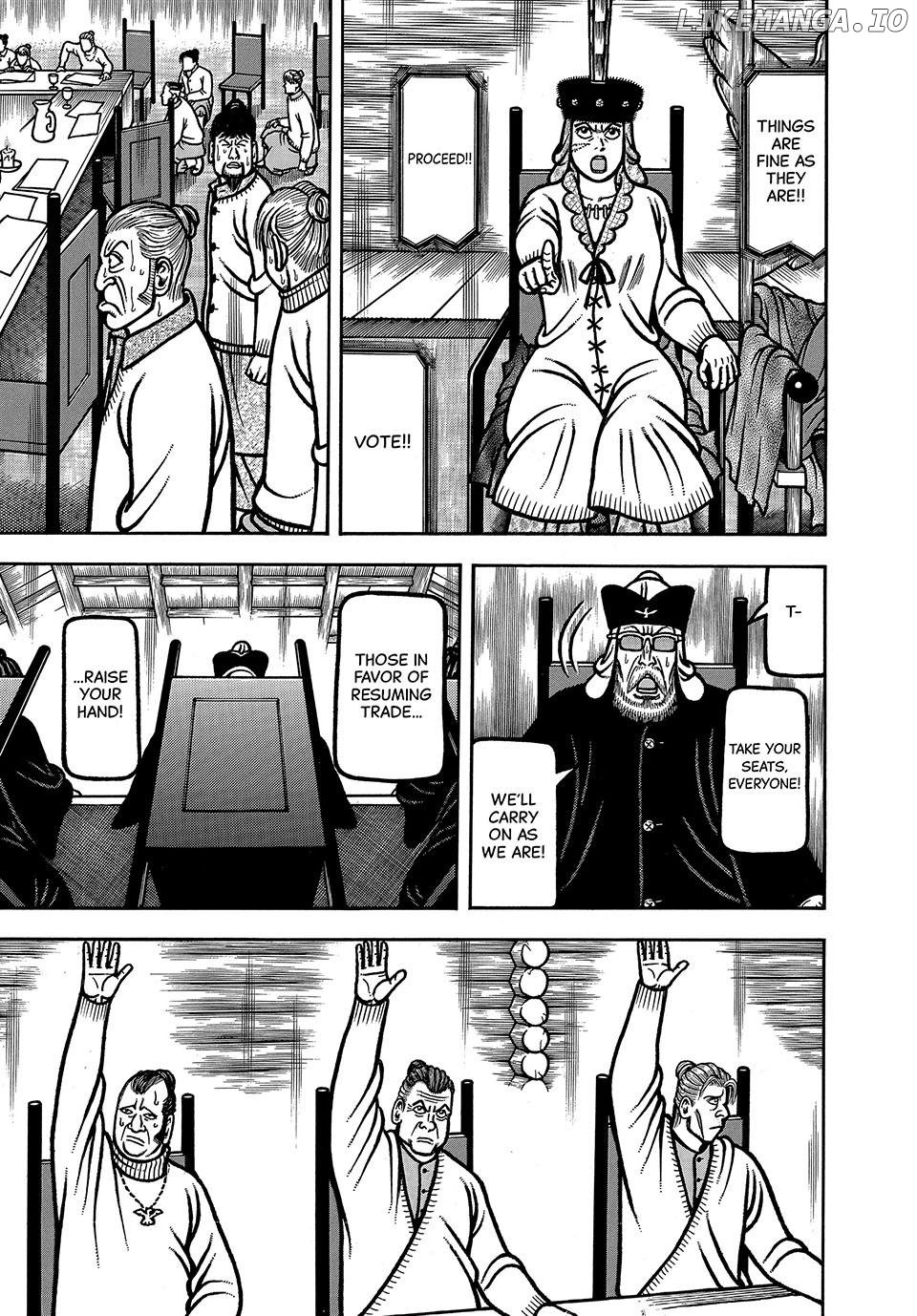 Boukyou Tarou Chapter 94 - page 15