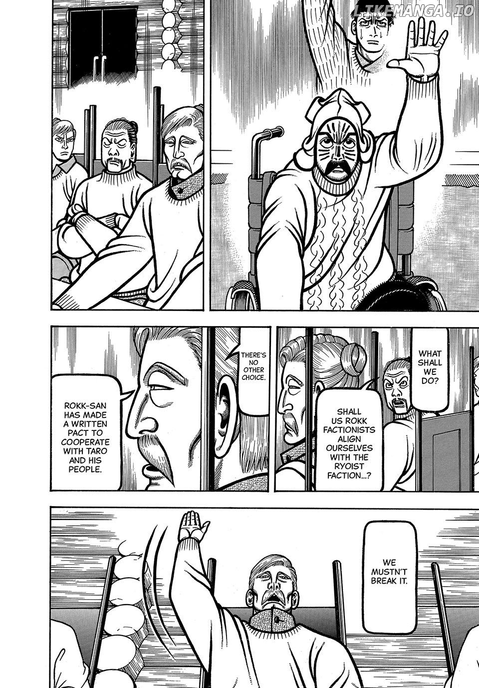 Boukyou Tarou Chapter 94 - page 16