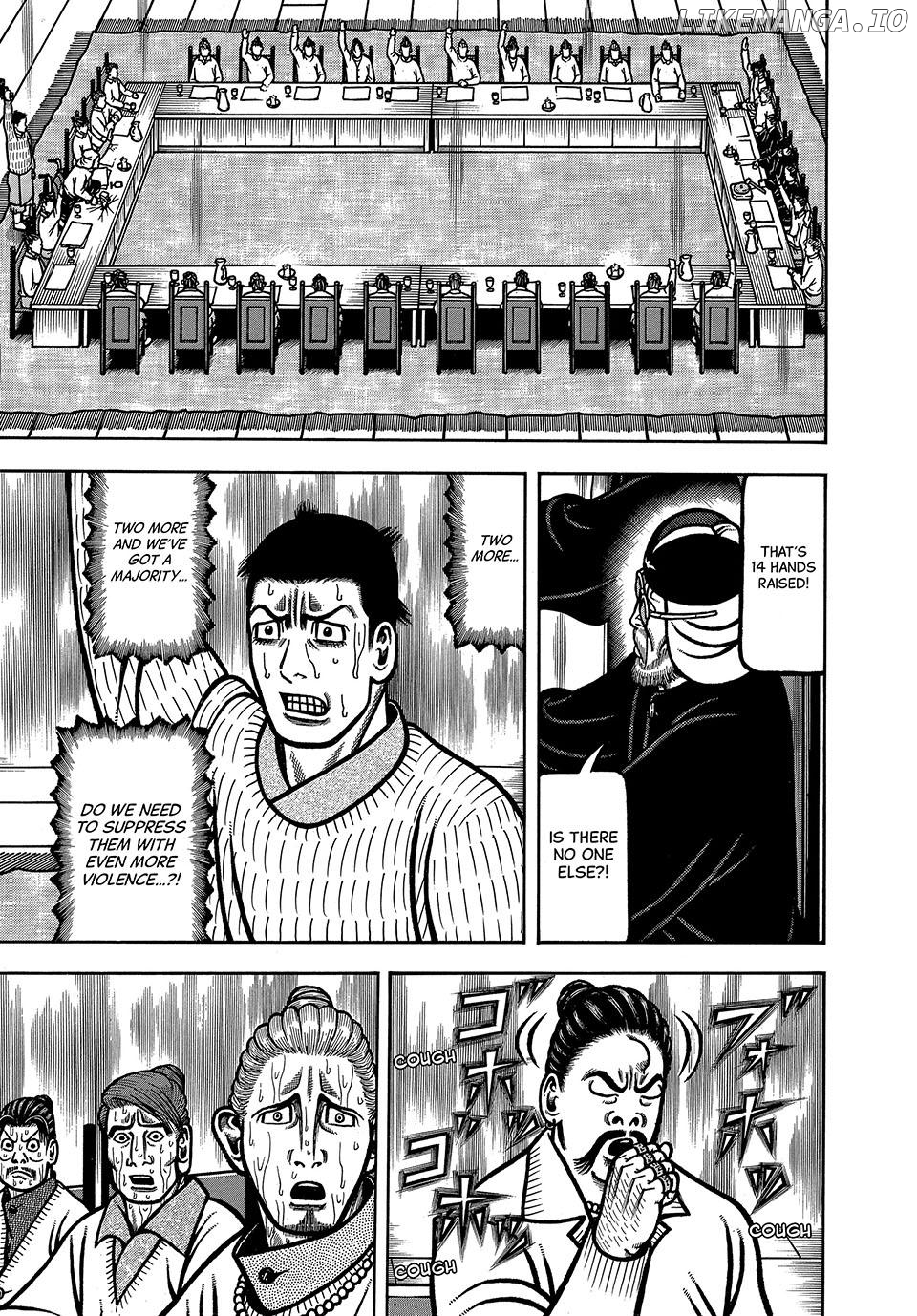 Boukyou Tarou Chapter 94 - page 17