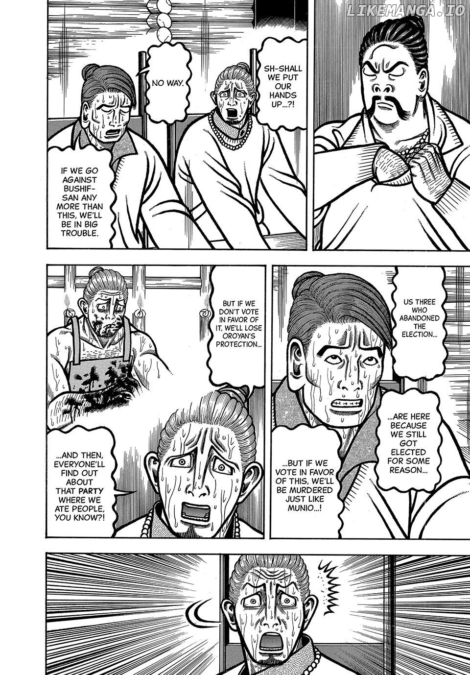 Boukyou Tarou Chapter 94 - page 18
