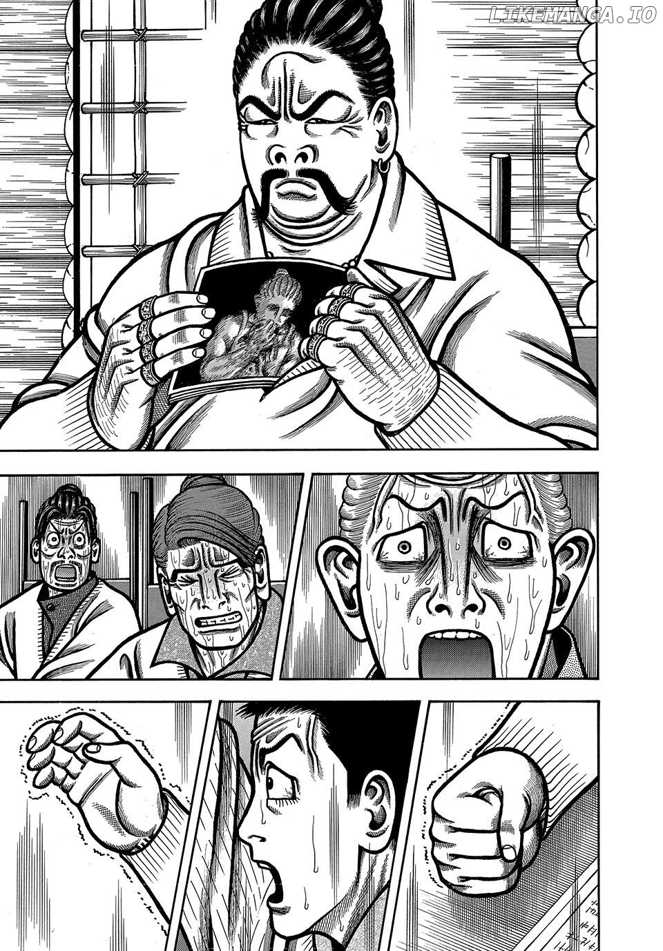 Boukyou Tarou Chapter 94 - page 19