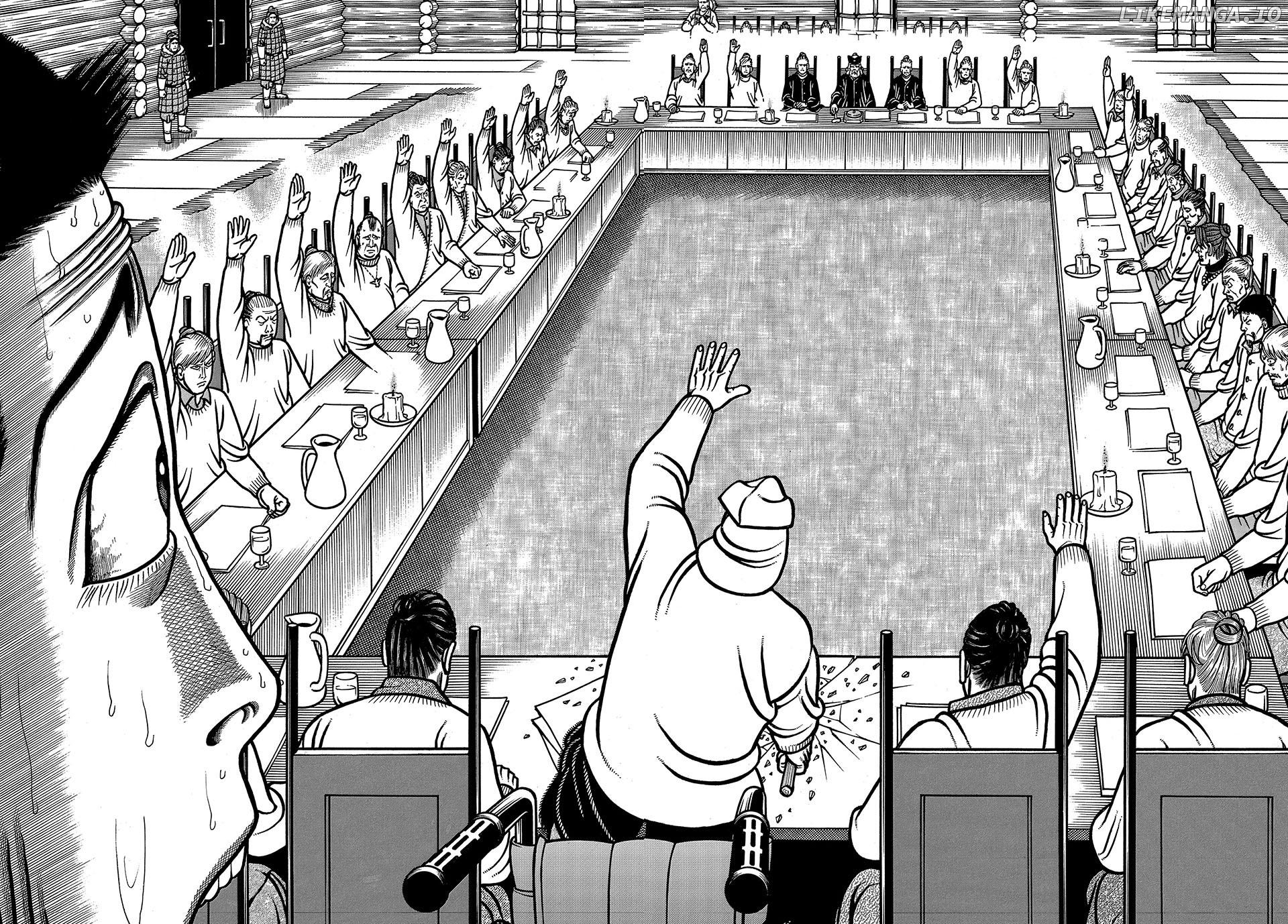 Boukyou Tarou Chapter 94 - page 20