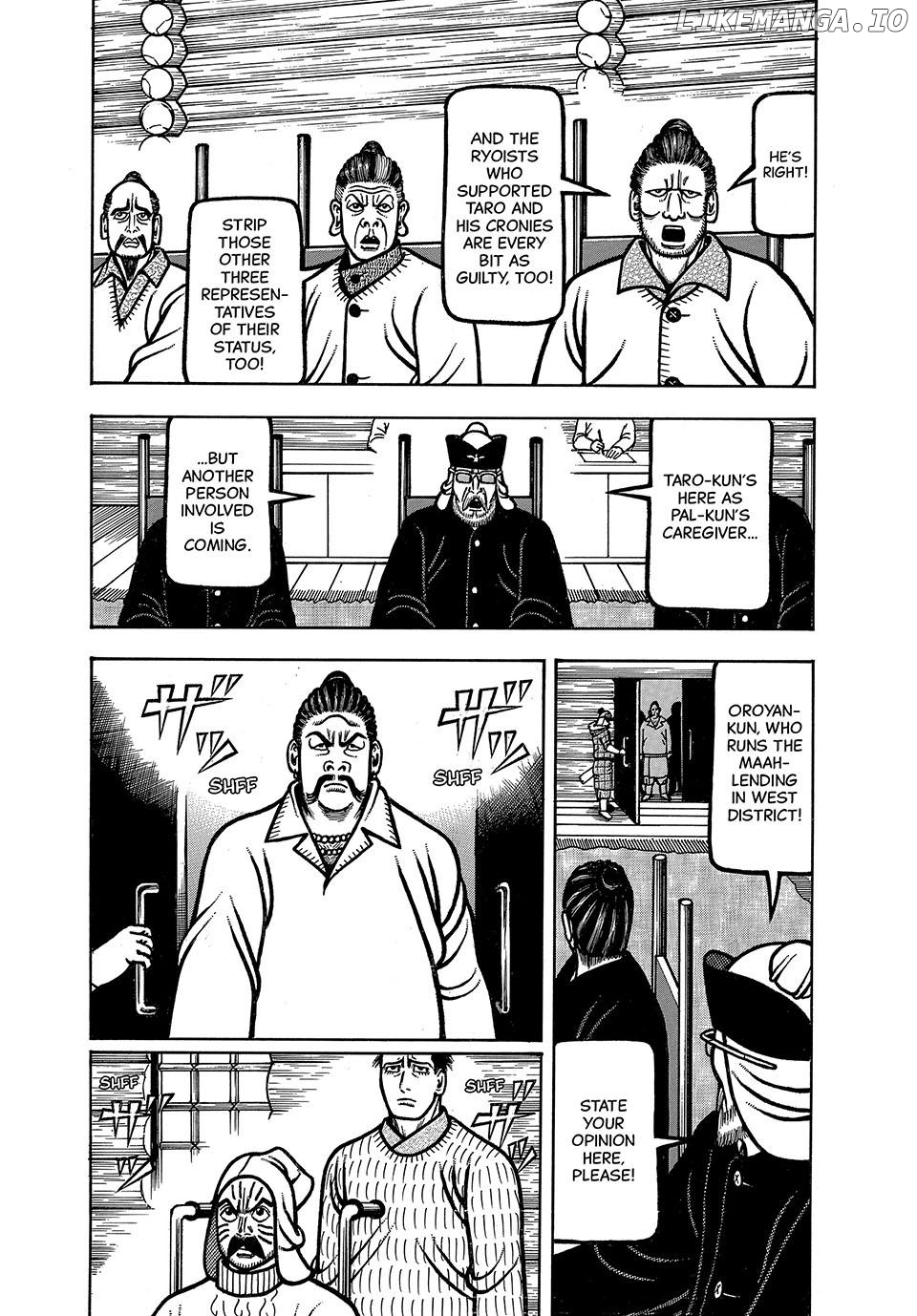 Boukyou Tarou Chapter 94 - page 3
