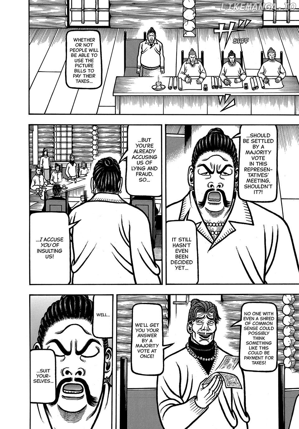 Boukyou Tarou Chapter 94 - page 4
