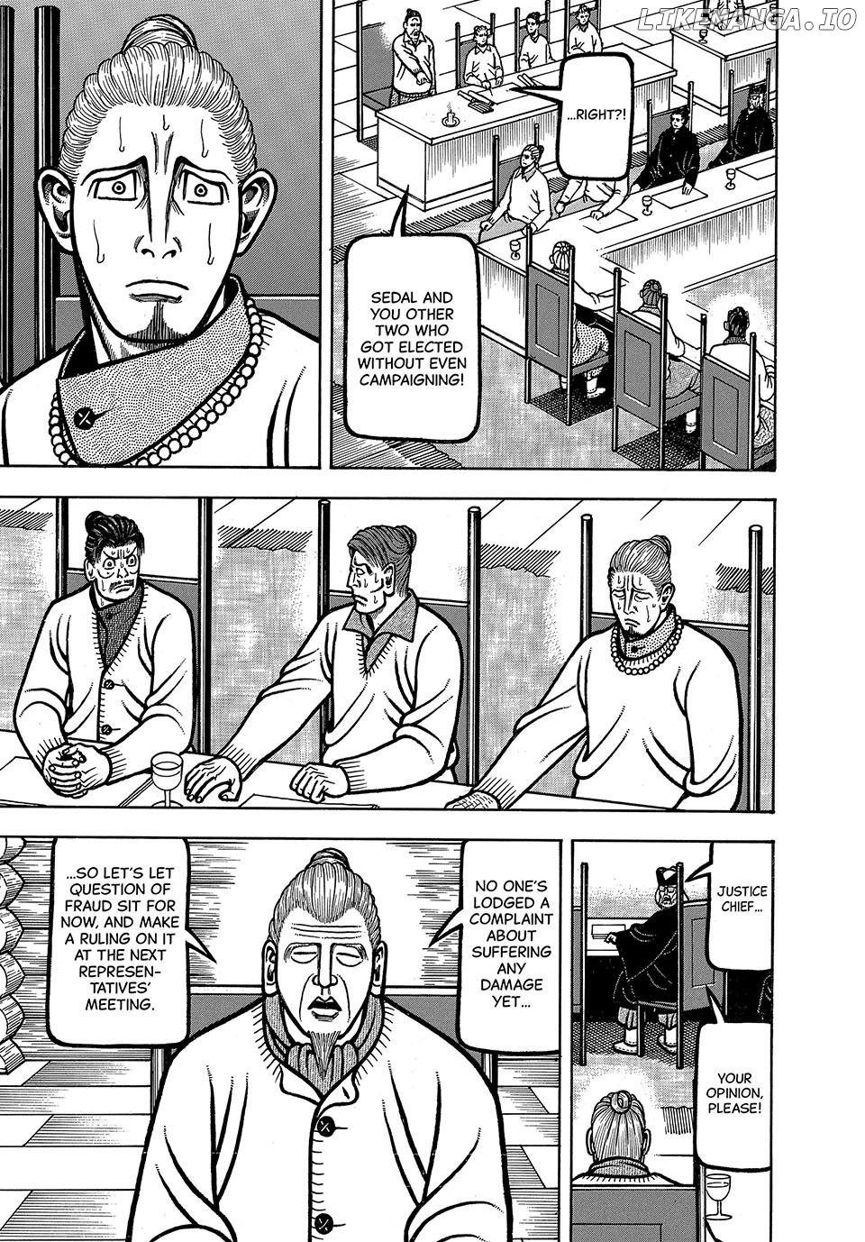 Boukyou Tarou Chapter 94 - page 5