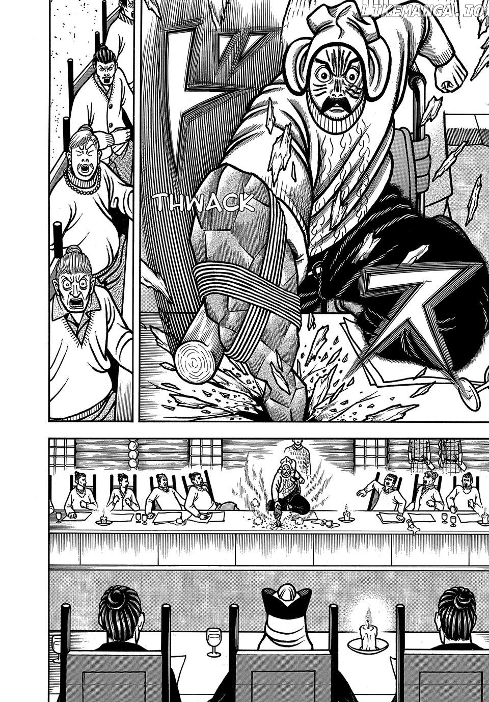 Boukyou Tarou Chapter 94 - page 8