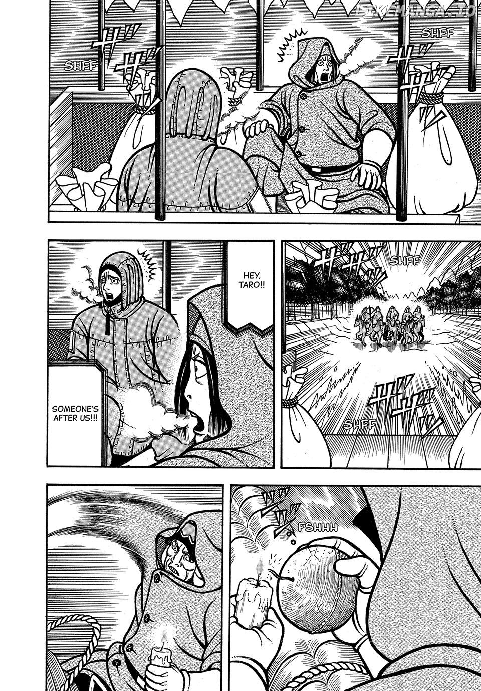Boukyou Tarou Chapter 70 - page 12