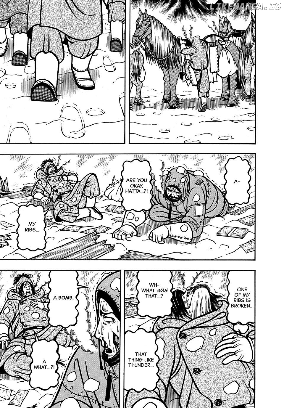 Boukyou Tarou Chapter 70 - page 15