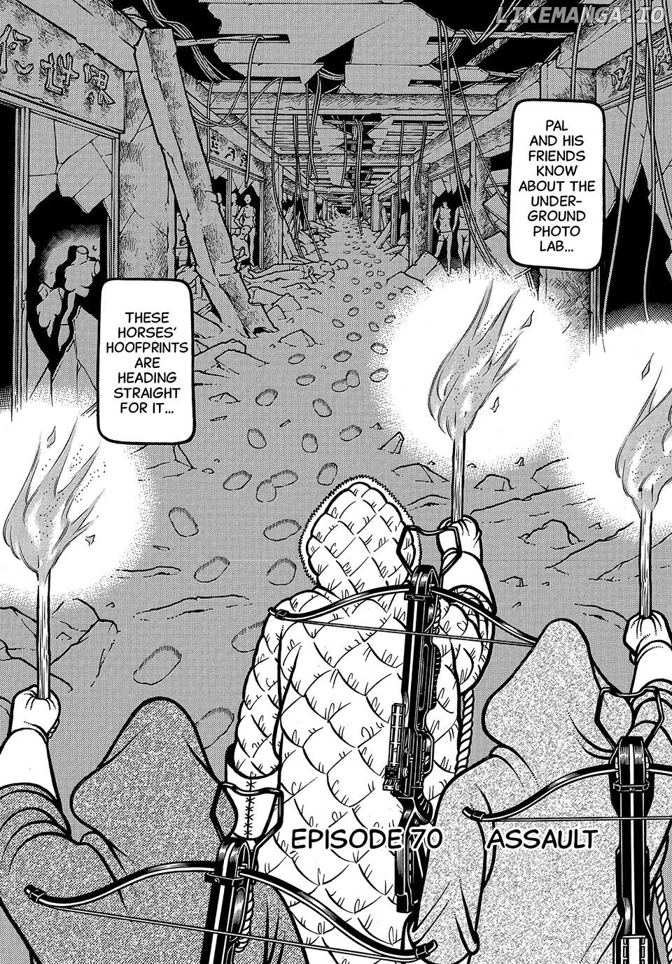 Boukyou Tarou Chapter 70 - page 2