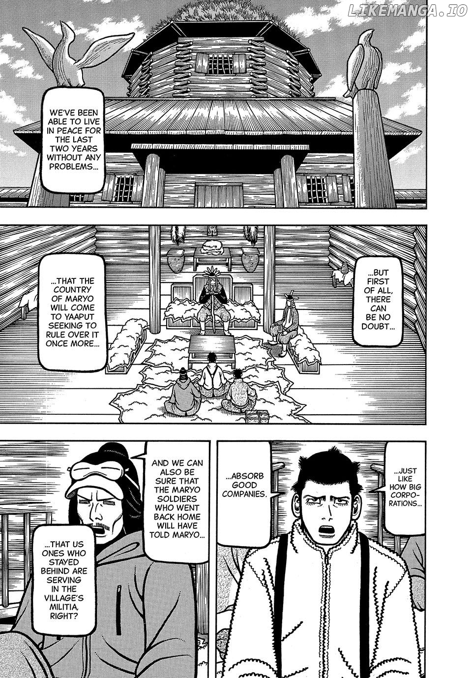 Boukyou Tarou Chapter 49 - page 1