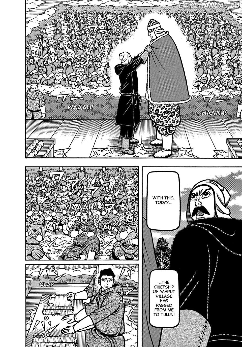 Boukyou Tarou Chapter 49 - page 10