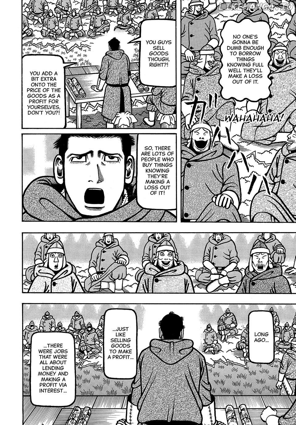 Boukyou Tarou Chapter 49 - page 14