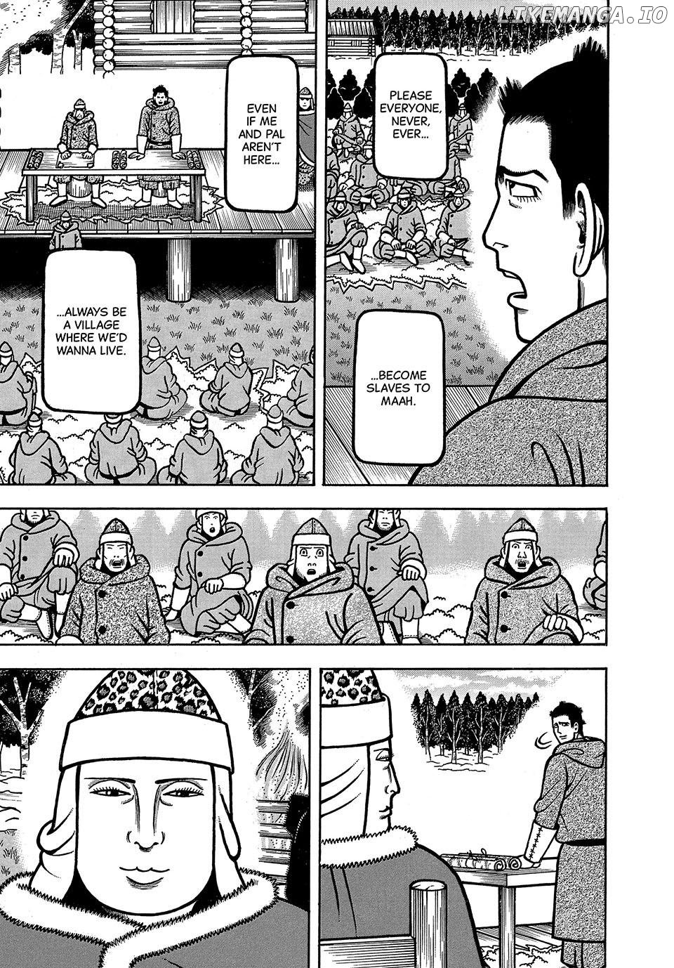 Boukyou Tarou Chapter 49 - page 17