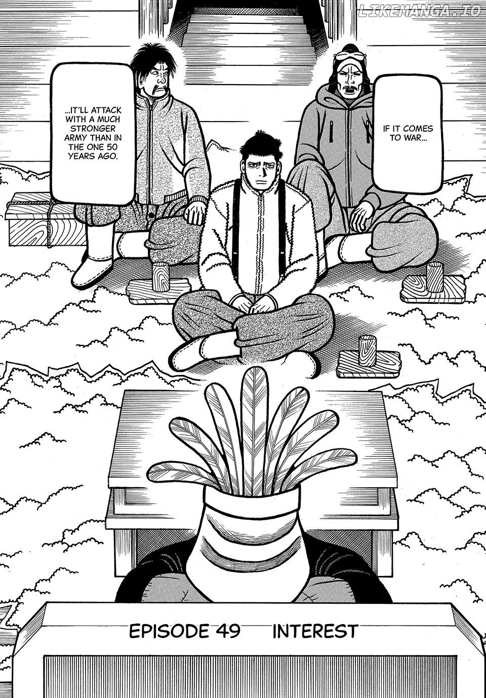 Boukyou Tarou Chapter 49 - page 2