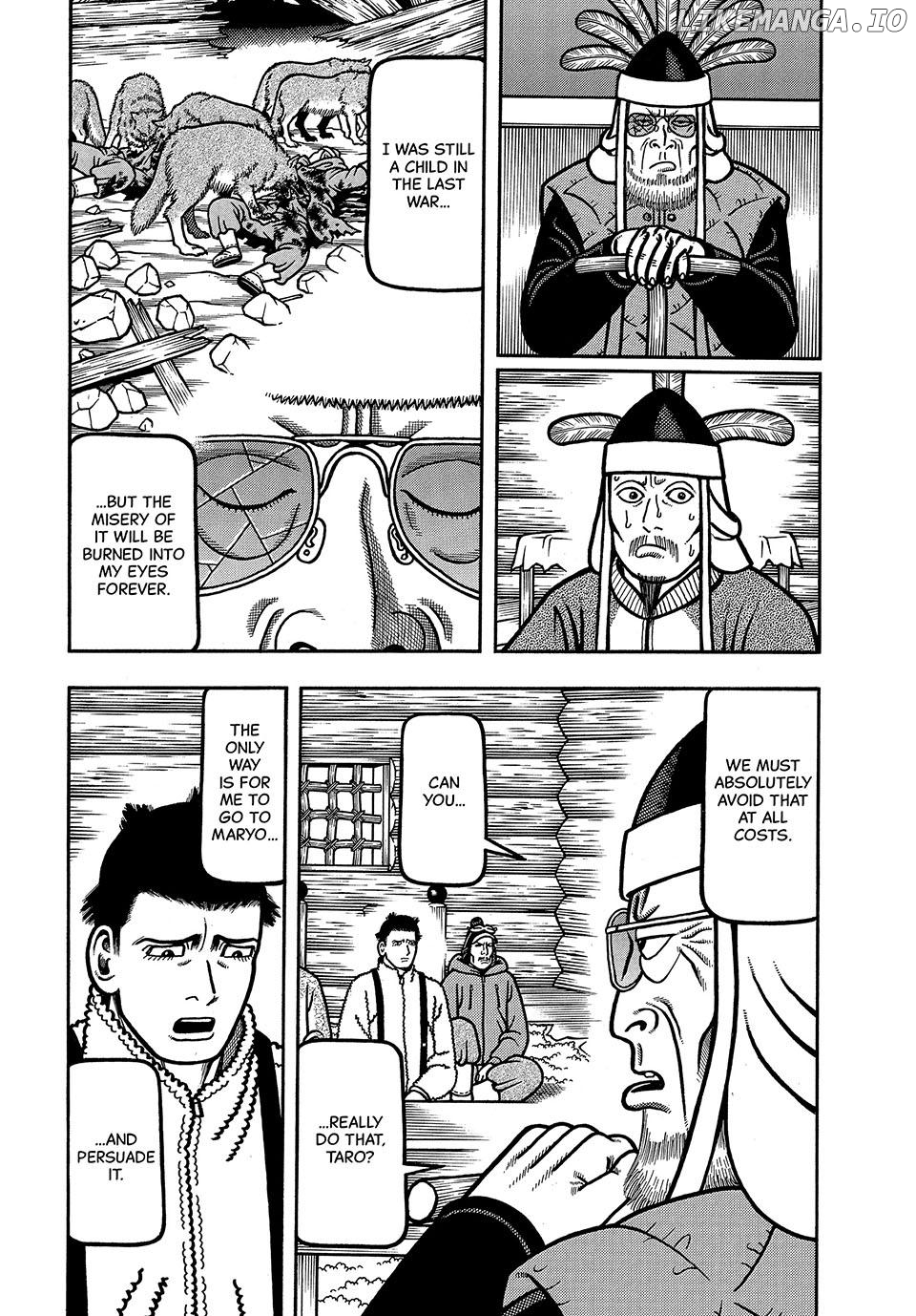 Boukyou Tarou Chapter 49 - page 3