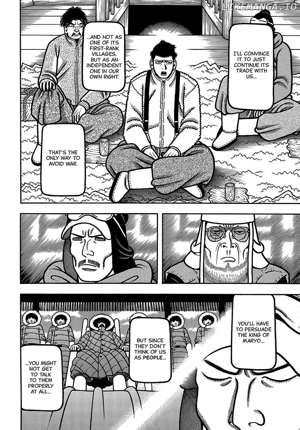 Boukyou Tarou Chapter 49 - page 4