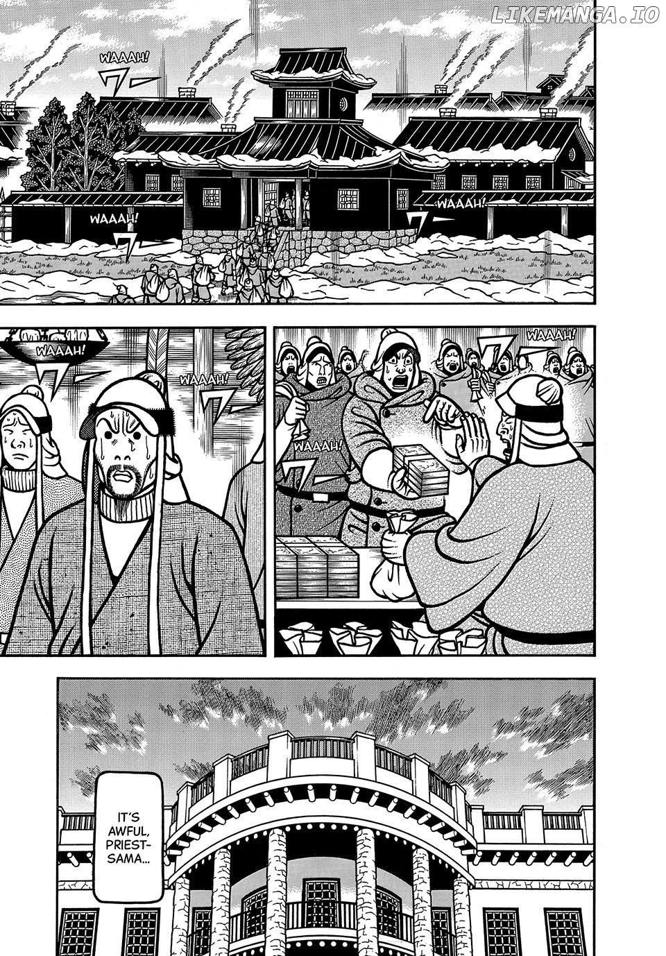 Boukyou Tarou Chapter 93 - page 1