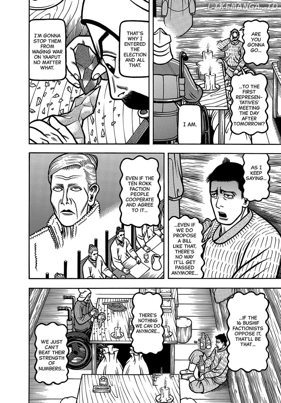 Boukyou Tarou Chapter 93 - page 10