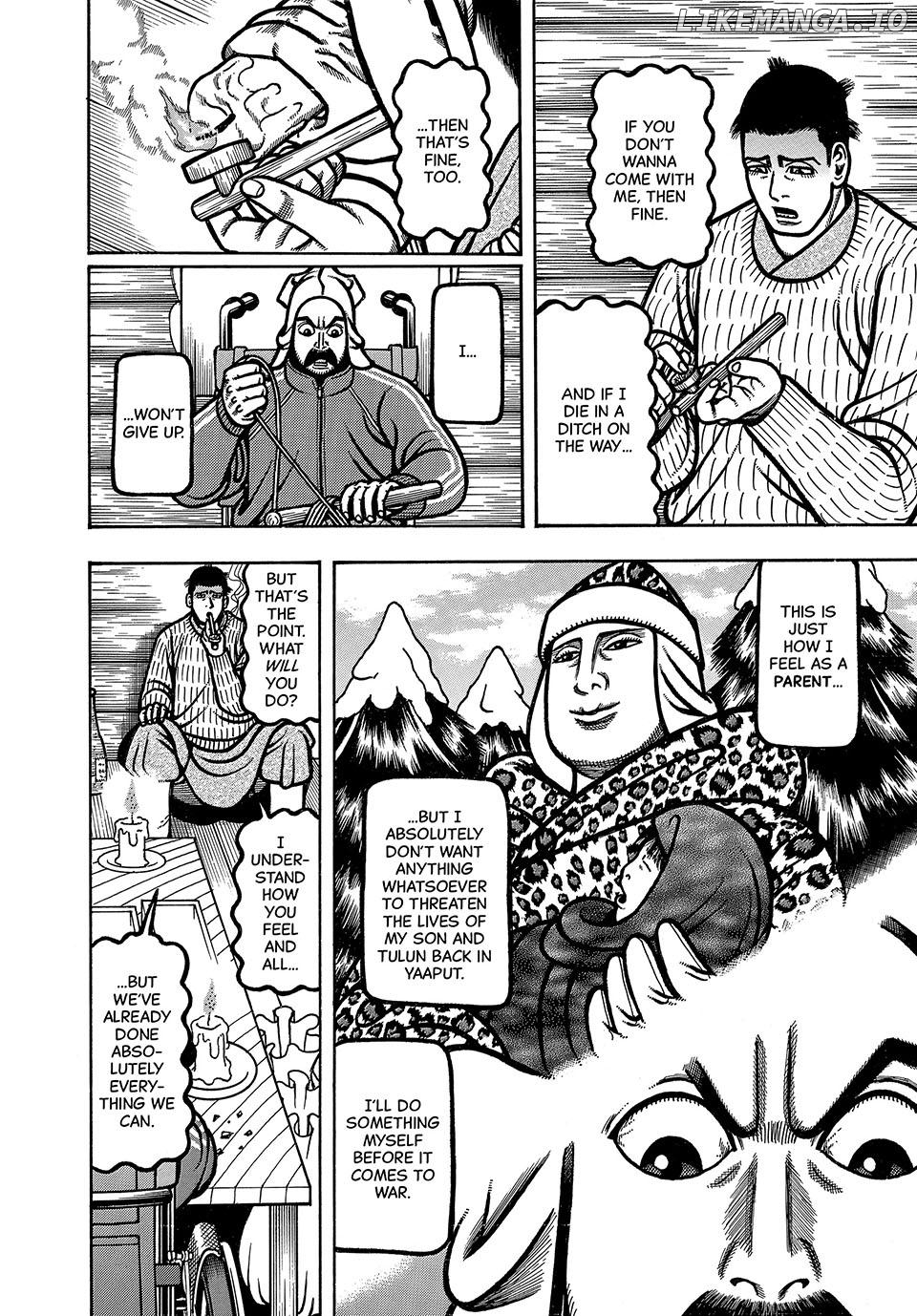 Boukyou Tarou Chapter 93 - page 12
