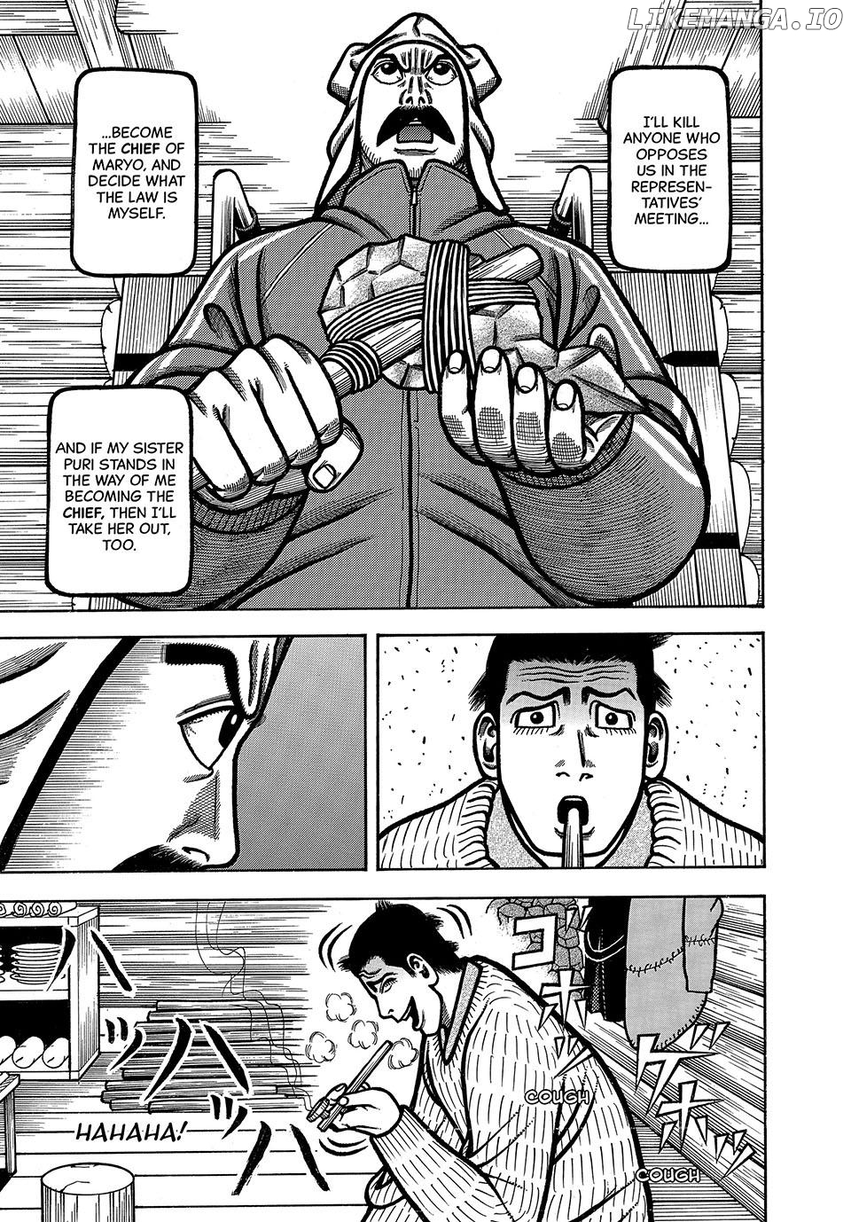 Boukyou Tarou Chapter 93 - page 13