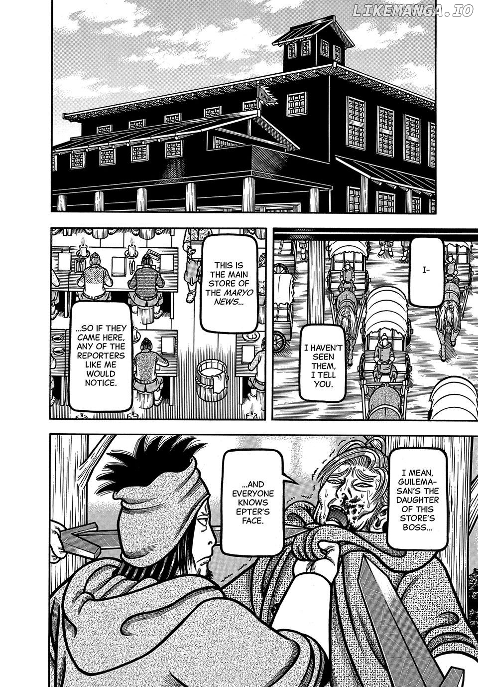Boukyou Tarou Chapter 93 - page 16