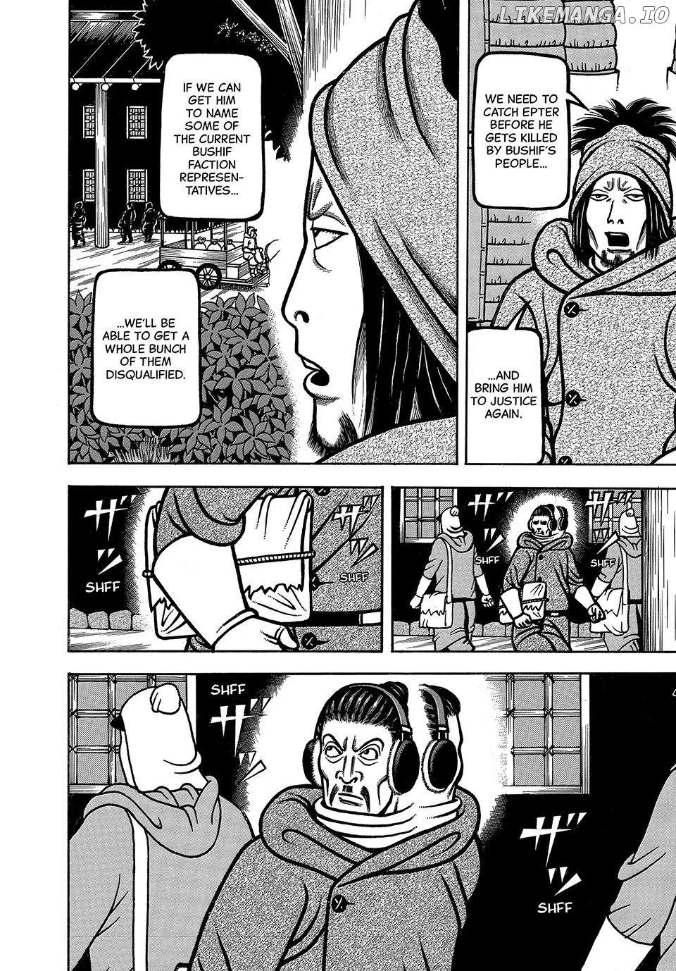 Boukyou Tarou Chapter 93 - page 18