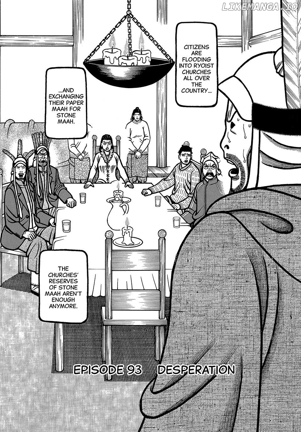 Boukyou Tarou Chapter 93 - page 2