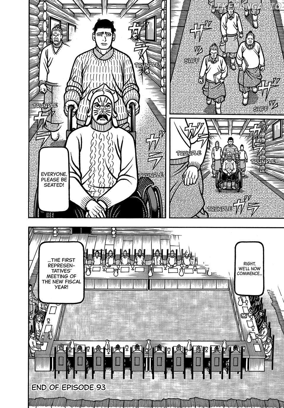Boukyou Tarou Chapter 93 - page 20
